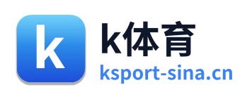 k体育 Logo